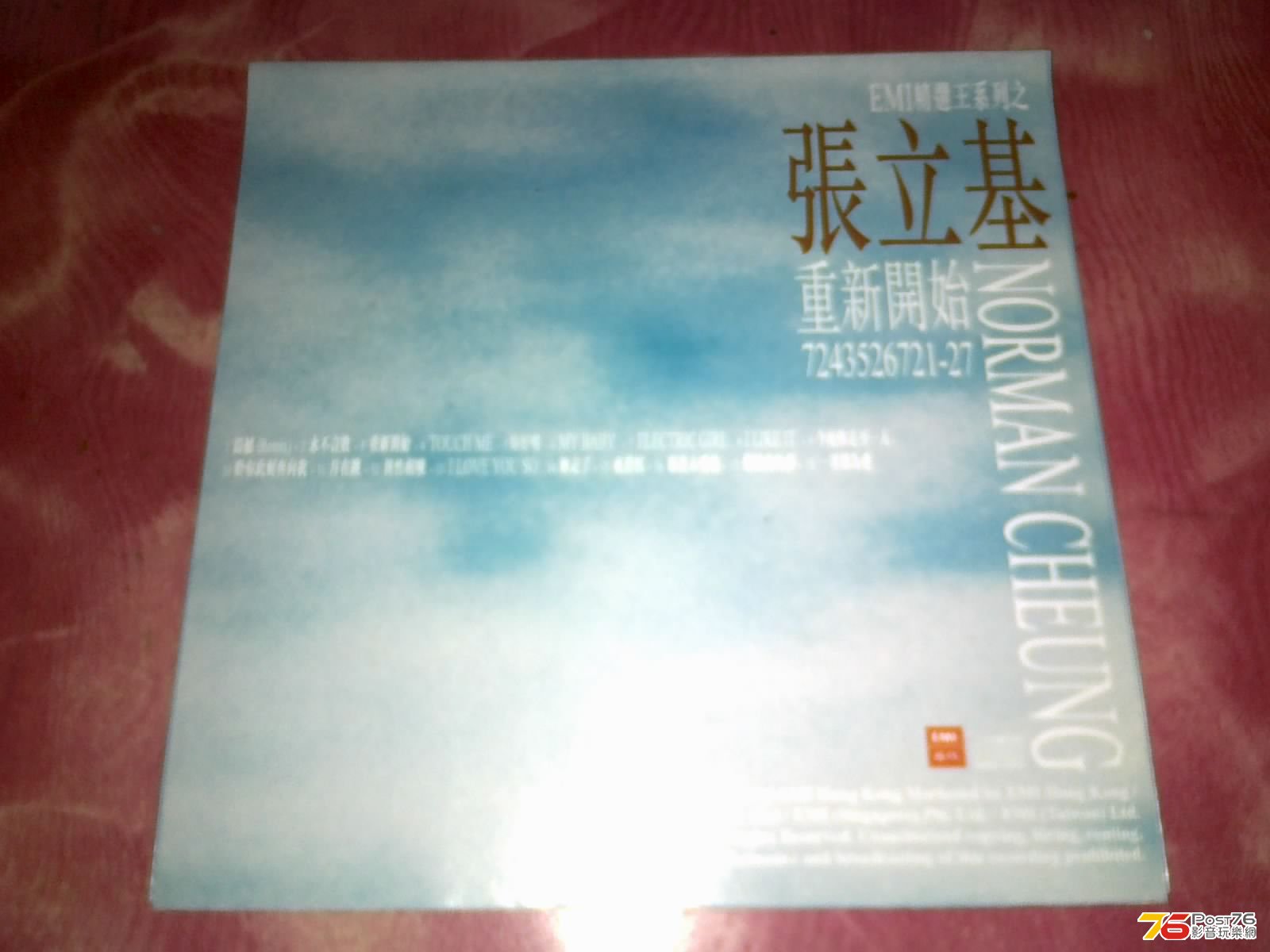 020320134220.jpg