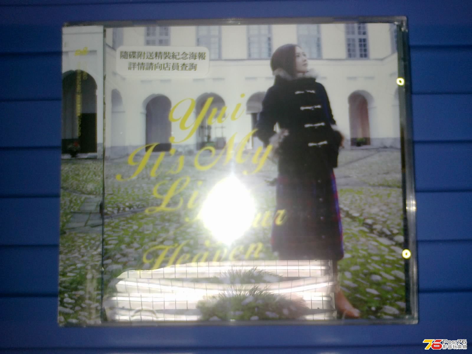 260220133592.jpg