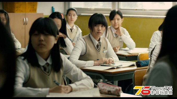 한공주.jpg
