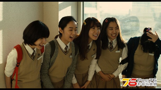 한공주 2.jpg