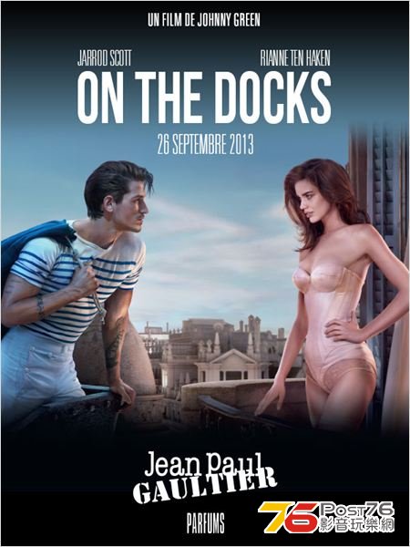 On The Docks 1.jpg