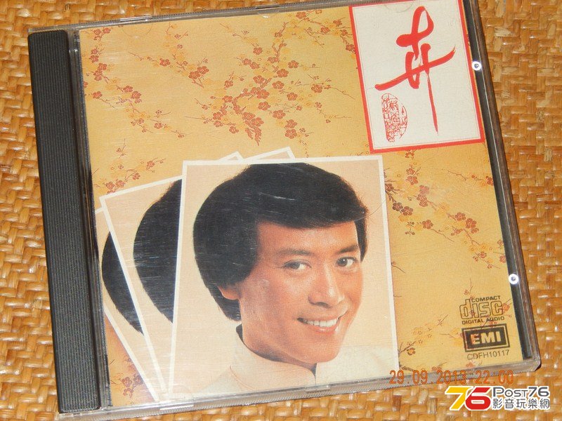 文 (1).JPG