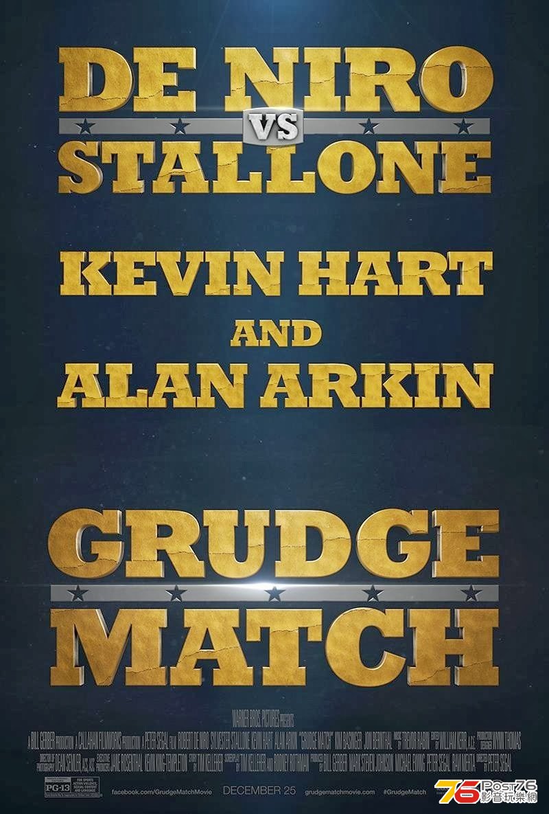 grudgematch_1.jpg