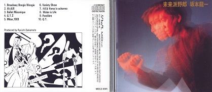 ryuichi Sakamoto 86 futurist24k b.jpg