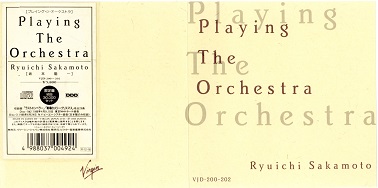 limited box set