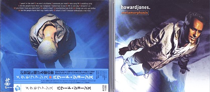 howardJonesAvexTrax a.jpg