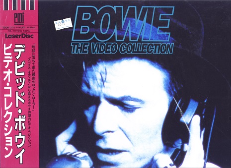 davidBowieVideo a.jpg
