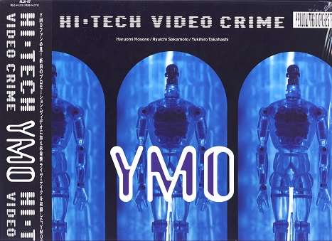 ymo.jpg