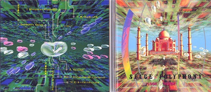 logicSystem92spacePolyphony.jpg
