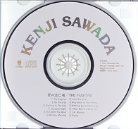 kenji74fugitive3.JPG