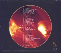 kenjiBest80-96a.jpg
