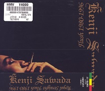kenjiBest80-96.jpg