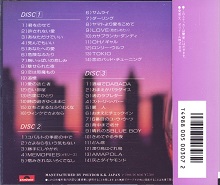 kenji86best3cd1.jpg