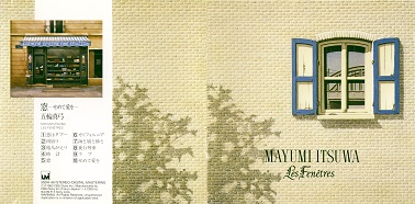 Mayumi83window.jpg