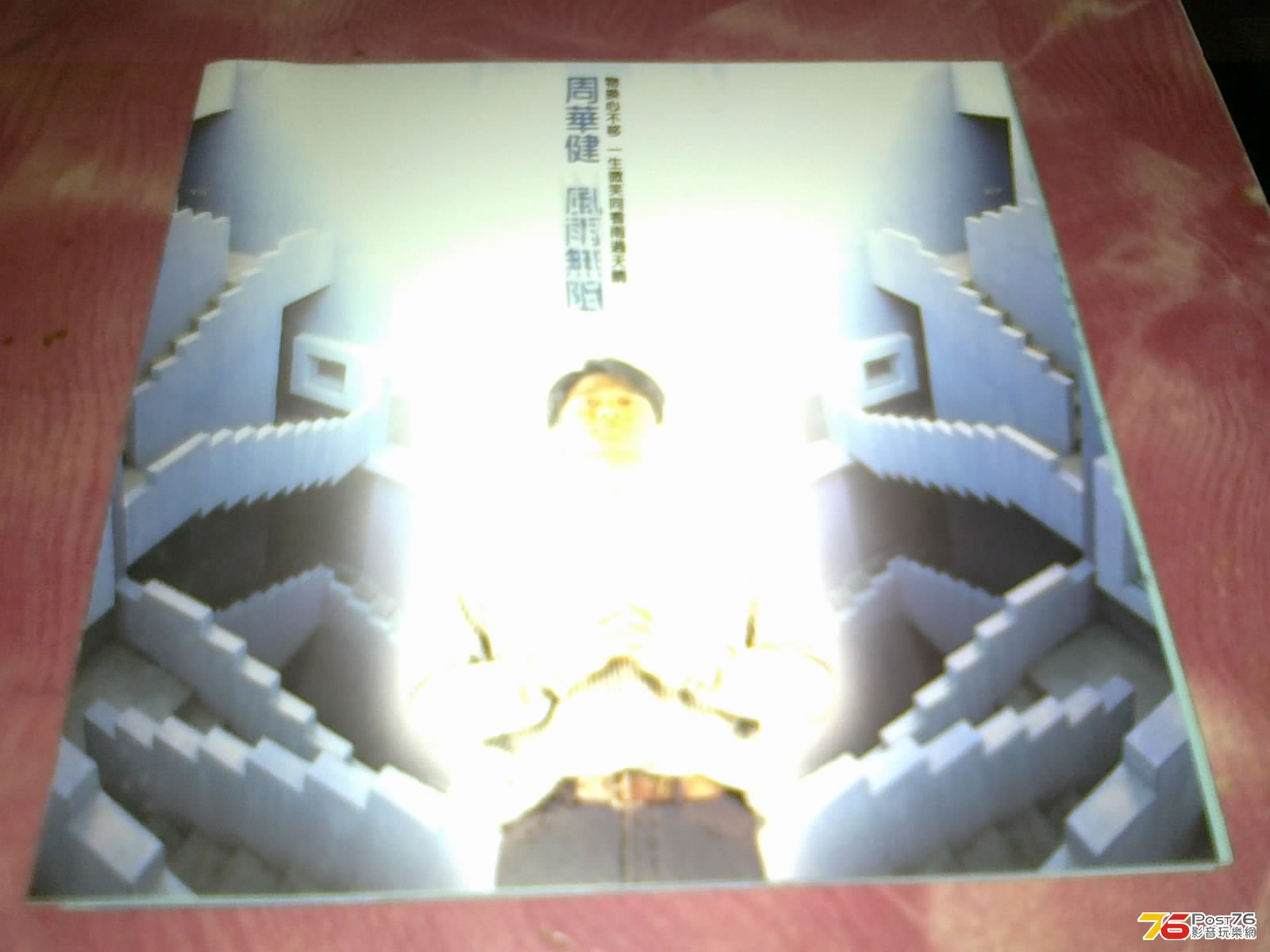 060320134635.jpg