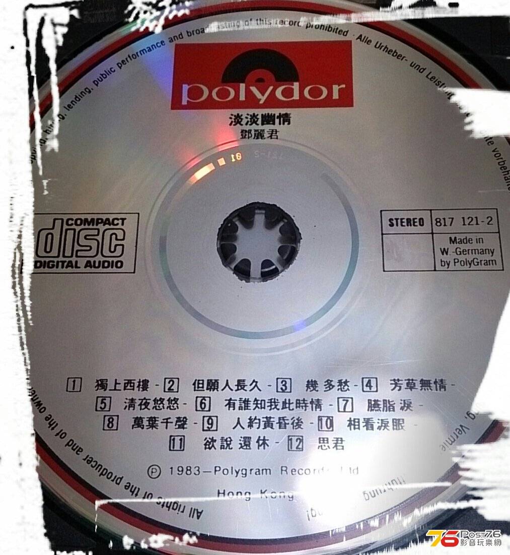IMG_20131001_002319.JPG