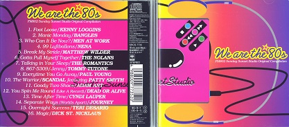 VweAreThe80sCBS95.jpg