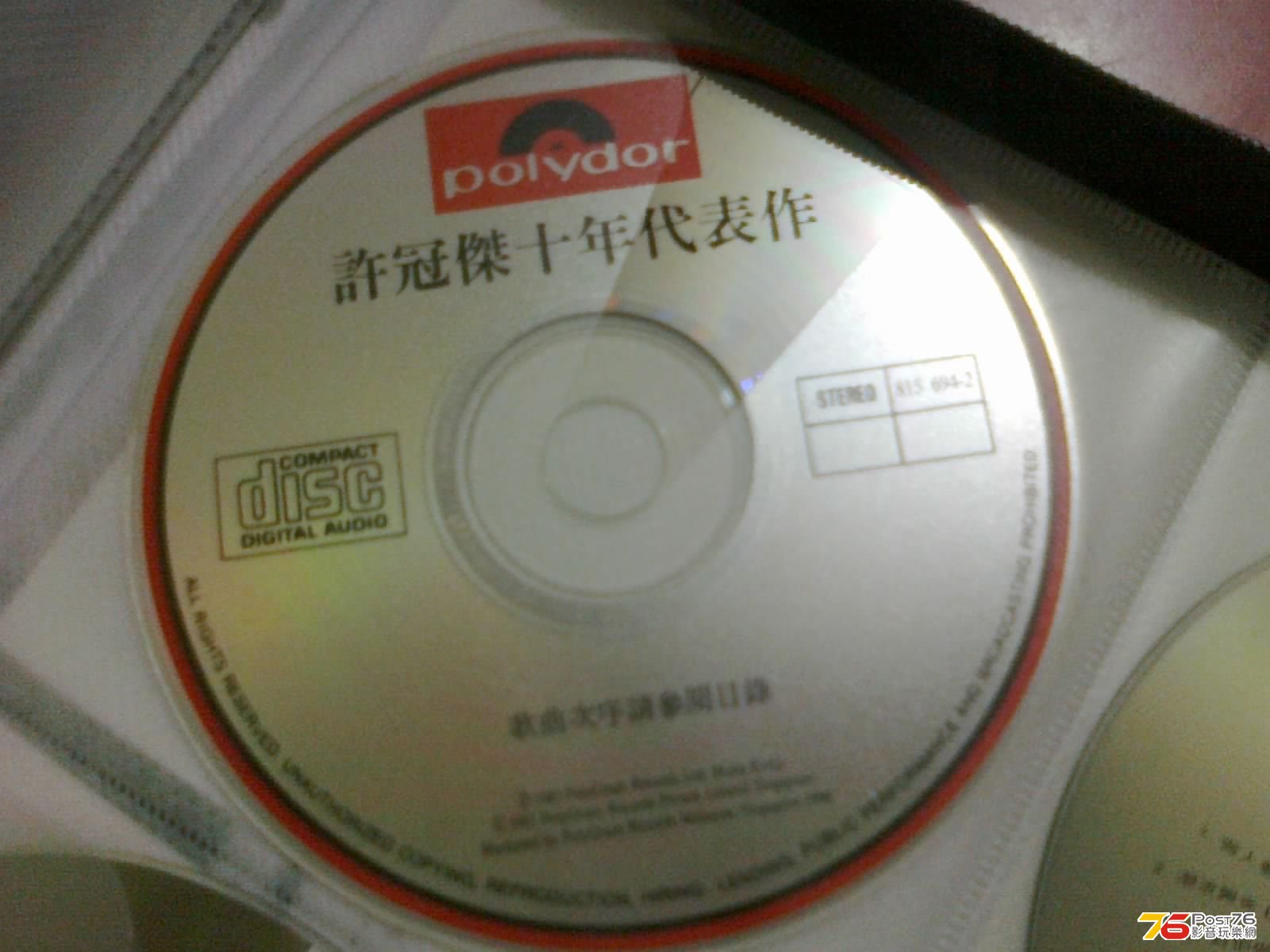 070320134759.jpg