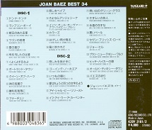 joanBaez88Best34.jpg