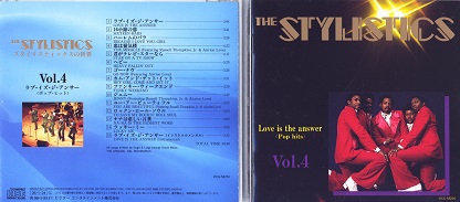 stylisticsBest96-5d.jpg