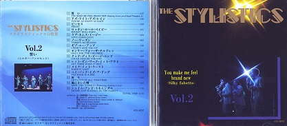 stylisticsBest96-5b.jpg