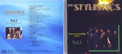 stylisticsBest96-5a.jpg
