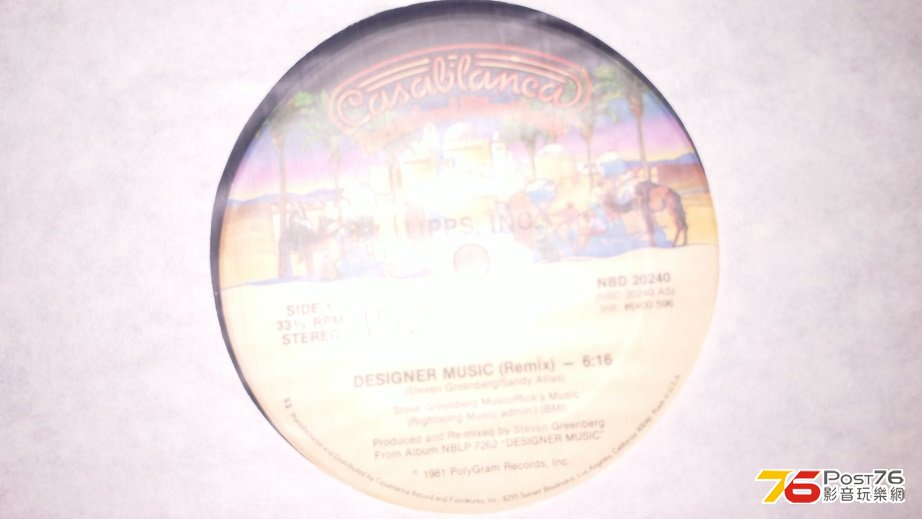 designer music label