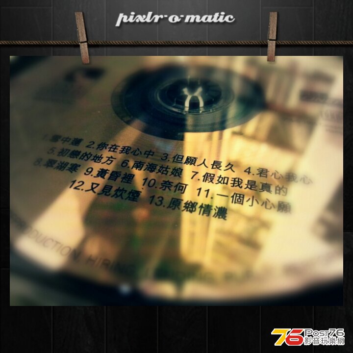 PicsArt_1380593051360.jpg