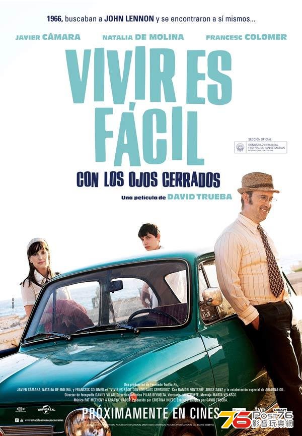 Vivir es fácil con los ojos cerrados.jpg