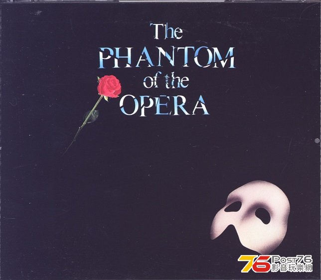phantomOfTheOpera87.jpg