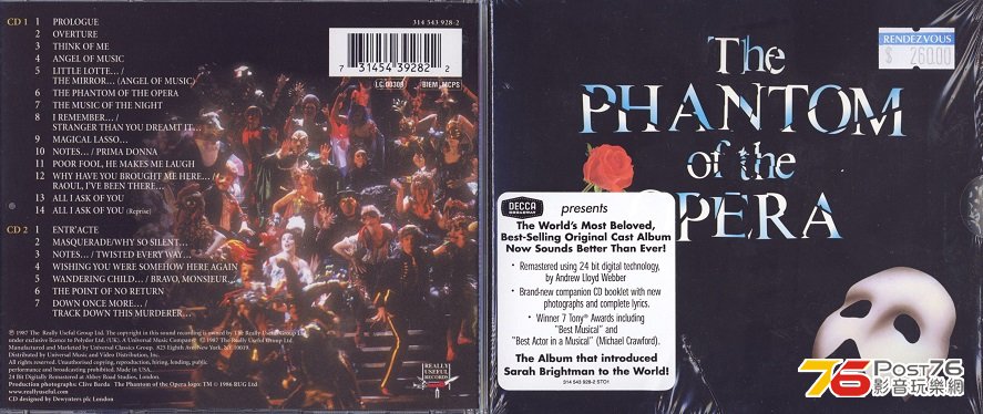 phantomOfTheOpera87-24bit.jpg