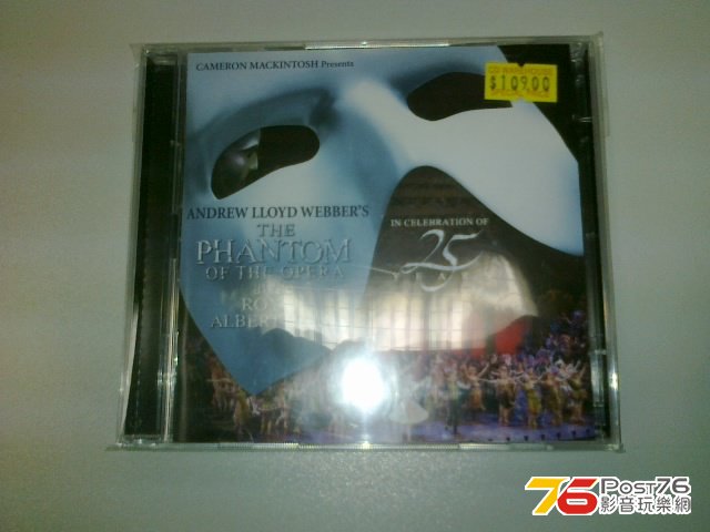 Phantom Of The Opera_25th Annivesary.jpg