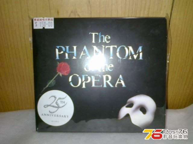 Phantom Of The Opera.jpg