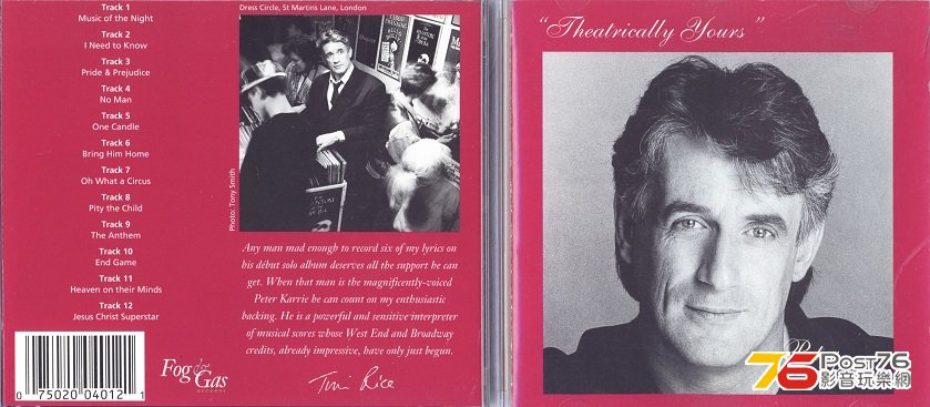peterKarrie.jpg
