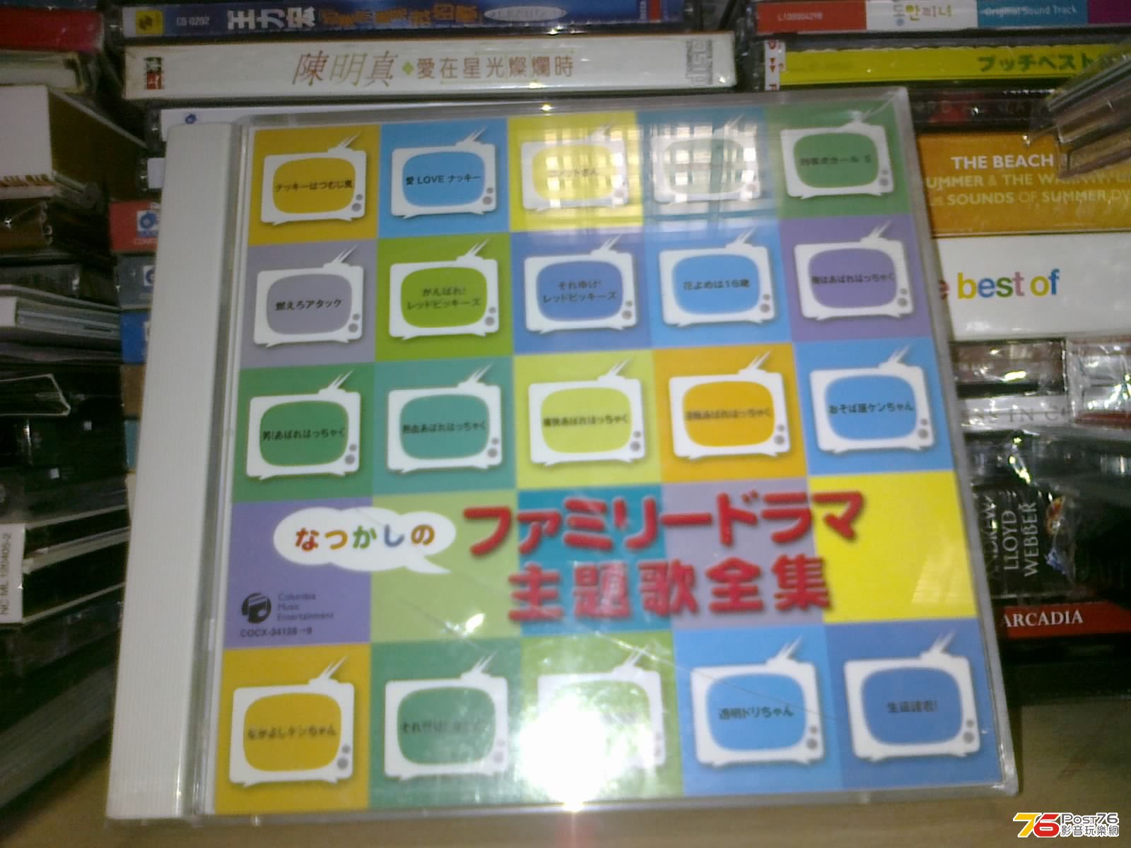 270320135178.jpg