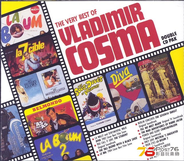vladimirCosmaBest.jpg