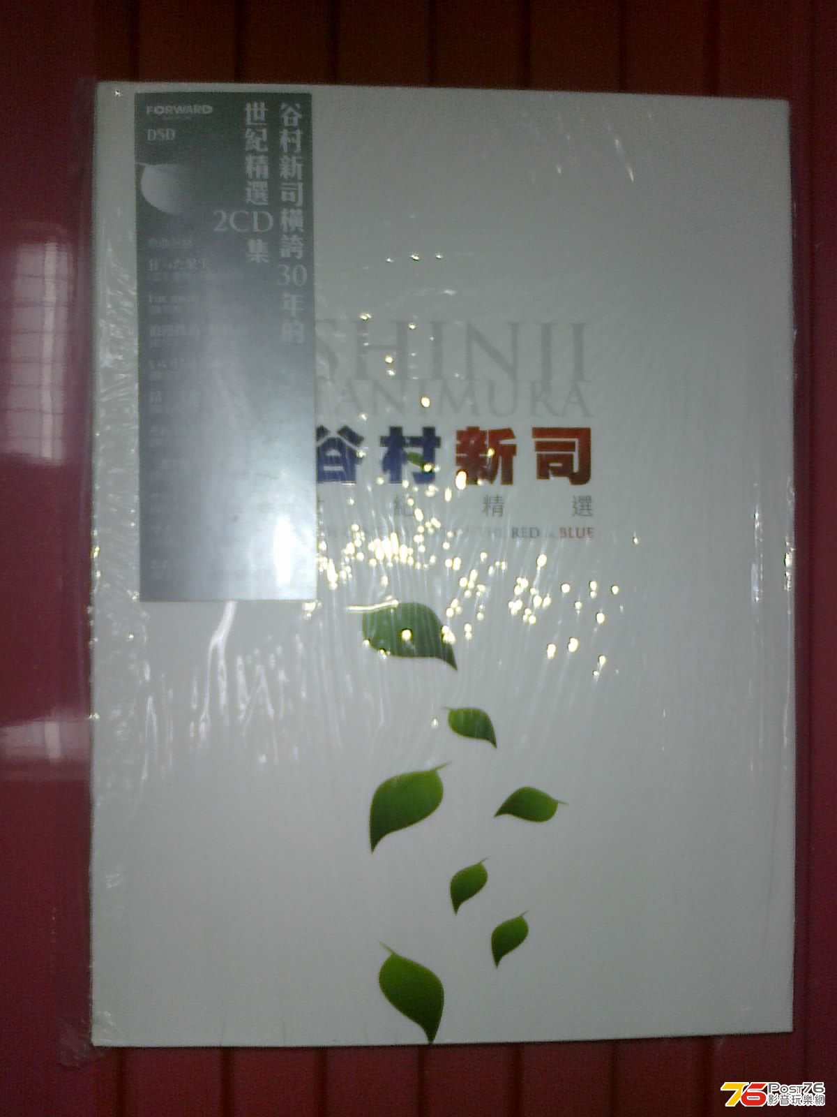 260220133723.jpg