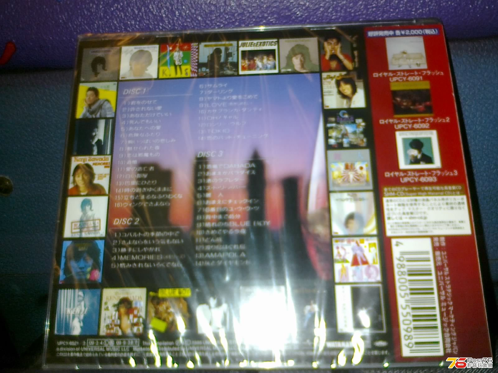 200620136482.jpg