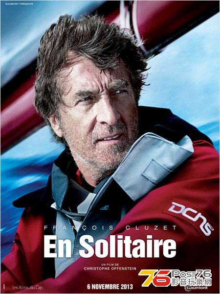 En solitaire 1.jpg