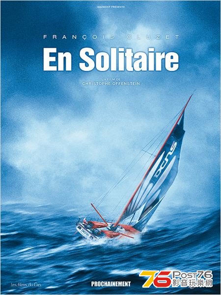 En solitaire 2.jpg