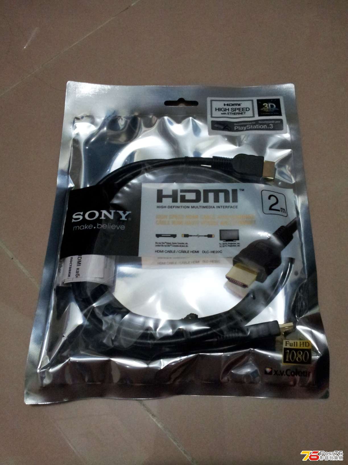 hdmi 3.JPG