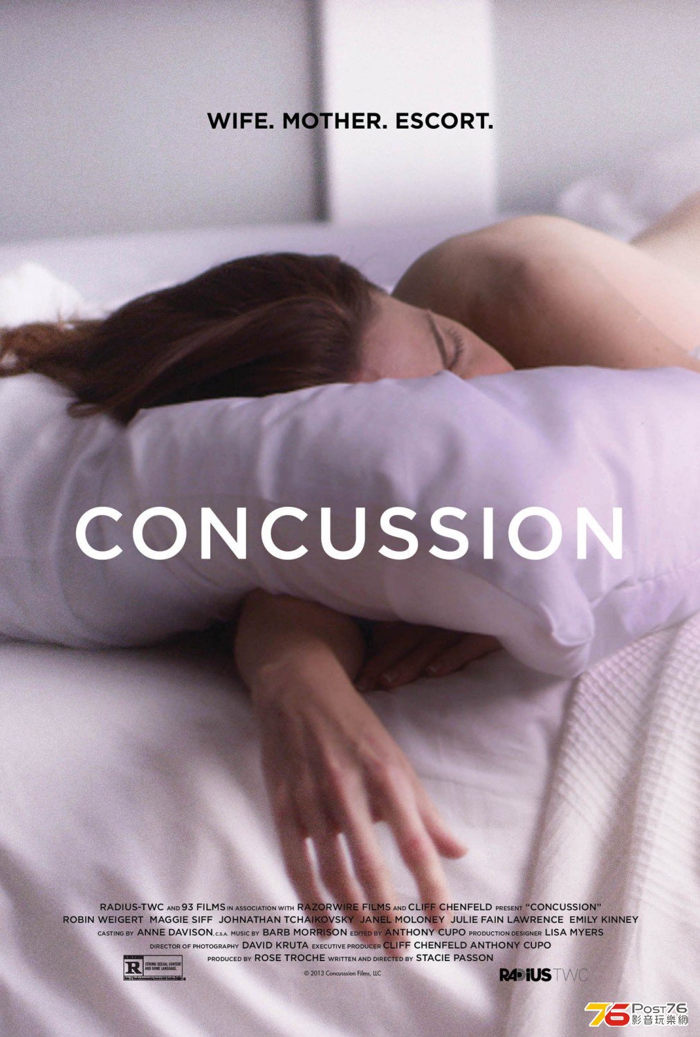 Concussion.jpg