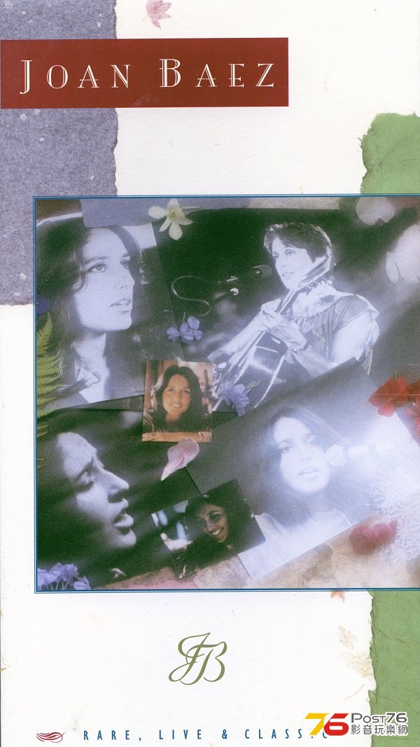 joanBaez3CD.jpg