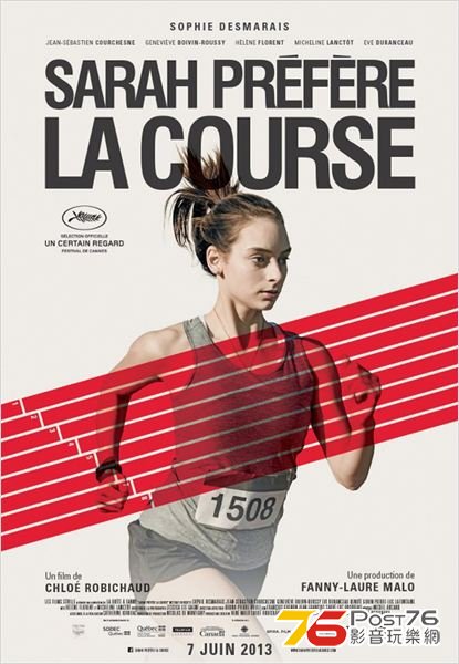Sarah préfère la course.jpg