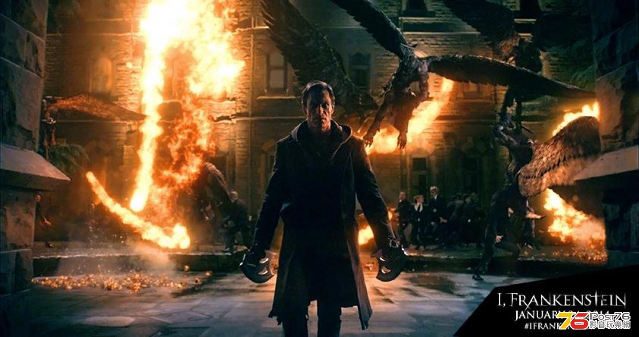 ifrankenstein_2.jpg