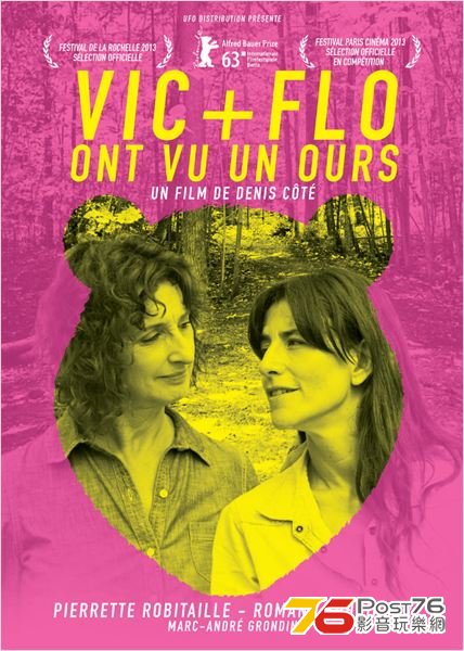 Vic Flo ont vu un ours 2.jpg