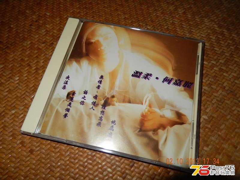何嘉麗 01 (Copy).JPG
