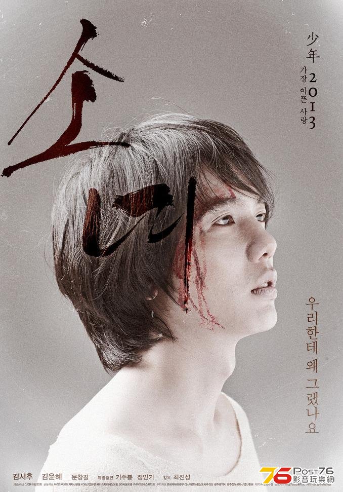소녀 2.JPG