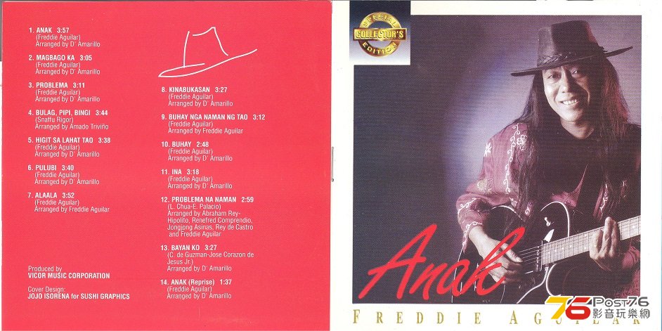 FreddieAguilarAnakBest1994 001.jpg