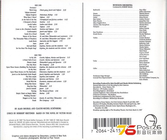 lesMiserablesUScast1987a 001.jpg